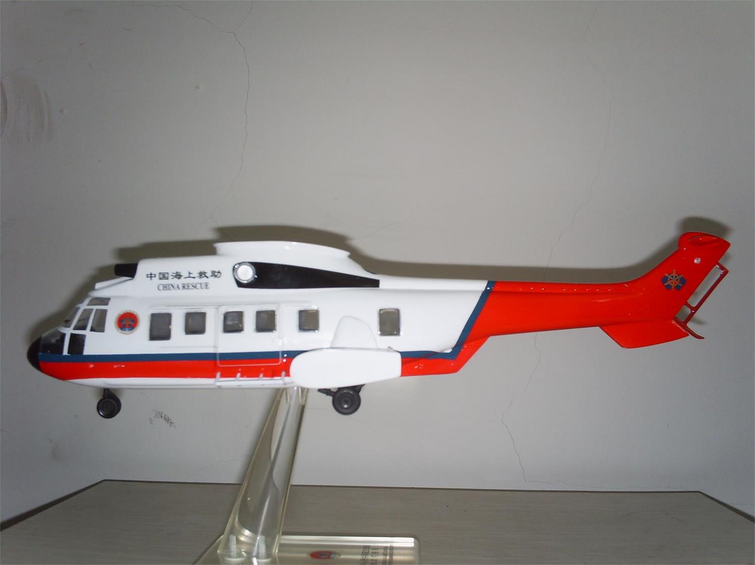 夏河县直升机模型